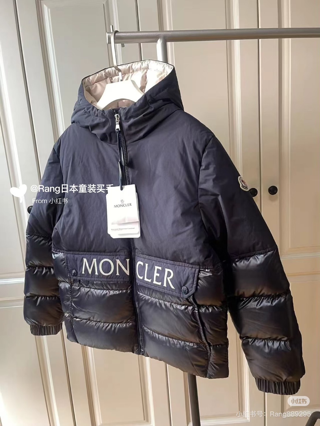 閃購狂歡！英國精品電商 Flannels 換季閃購3折起