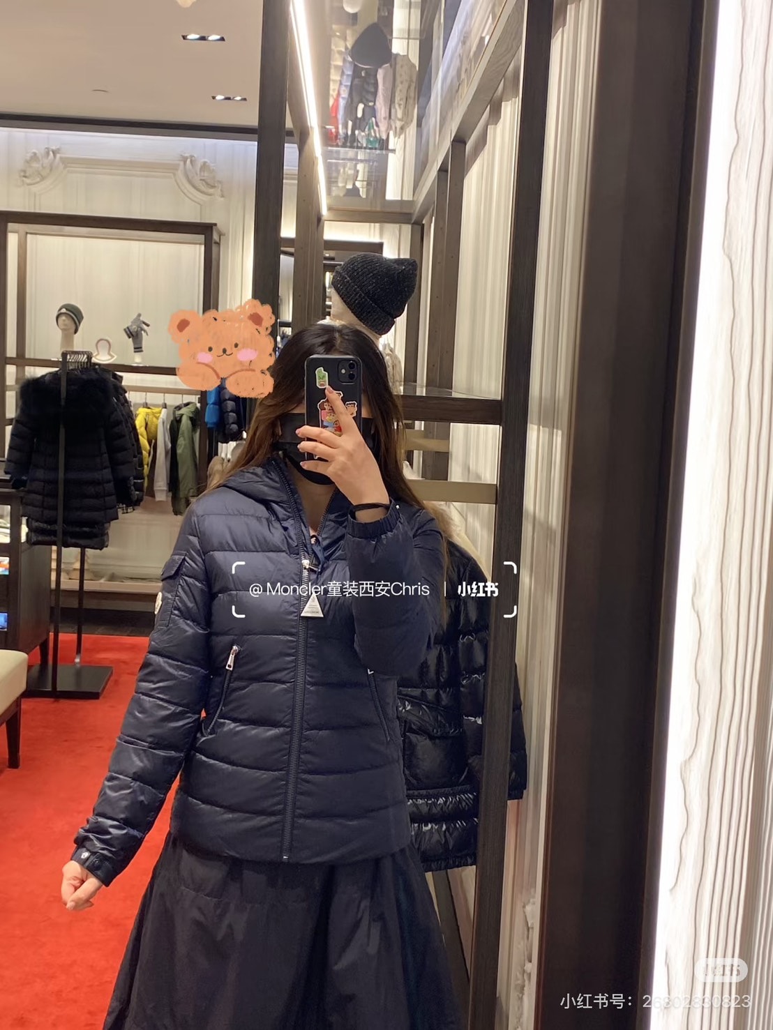 Cettire 快閃24小時全場額外9折