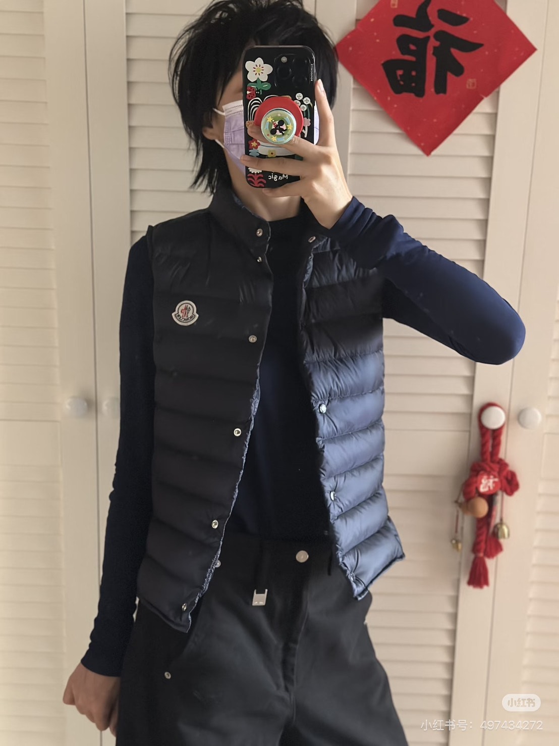 Mytheresa 滿額折上8折