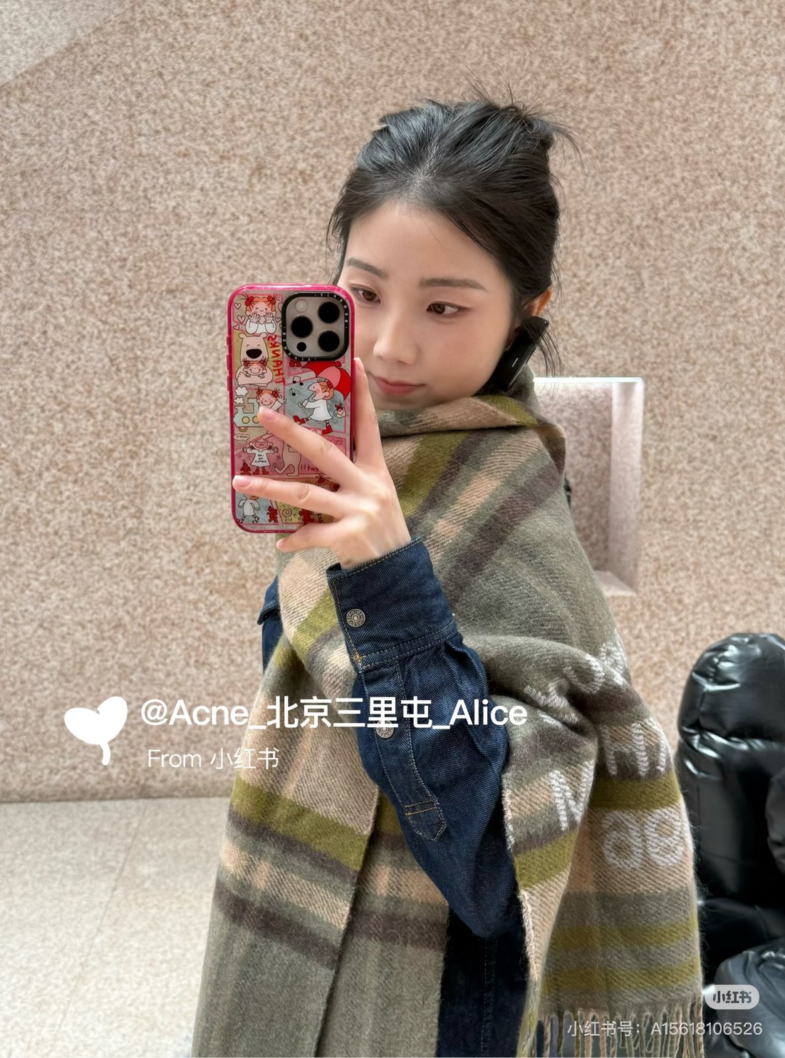 Mytheresa 限時折上7折