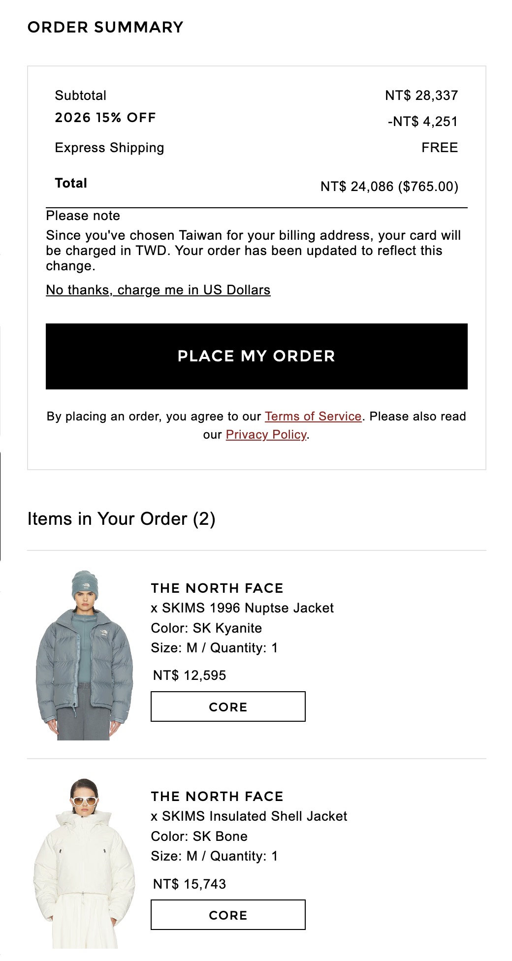 FWRD 滿額 7折，折扣區可折上折 ！